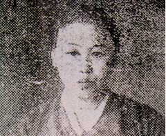 윤의사 부인(배용순 여사)