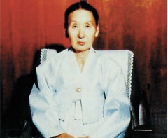 부인 배용순 여사